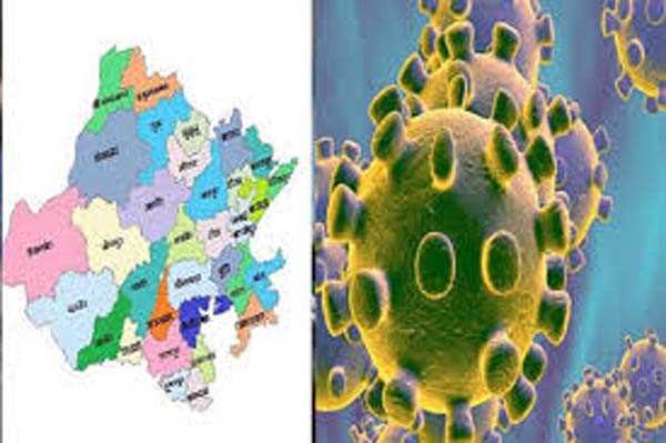 राजस्थान में कोरोना संक्रमित मरीजों की संख्या एक लाख एक हजार से अधिक पहुंची राजस्थान में कोरोना संक्रमित मरीजों की संख्या एक लाख एक हजार से अधिक पहुंची